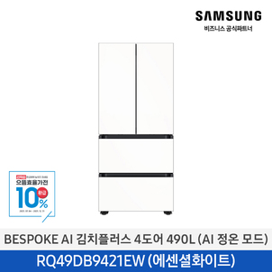 상품썸네일