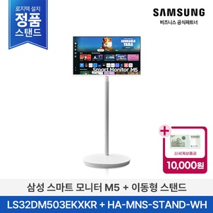 상품썸네일