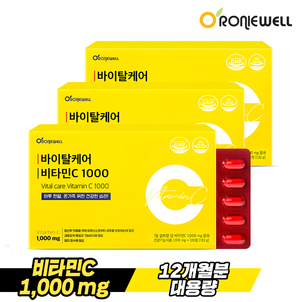 상품썸네일