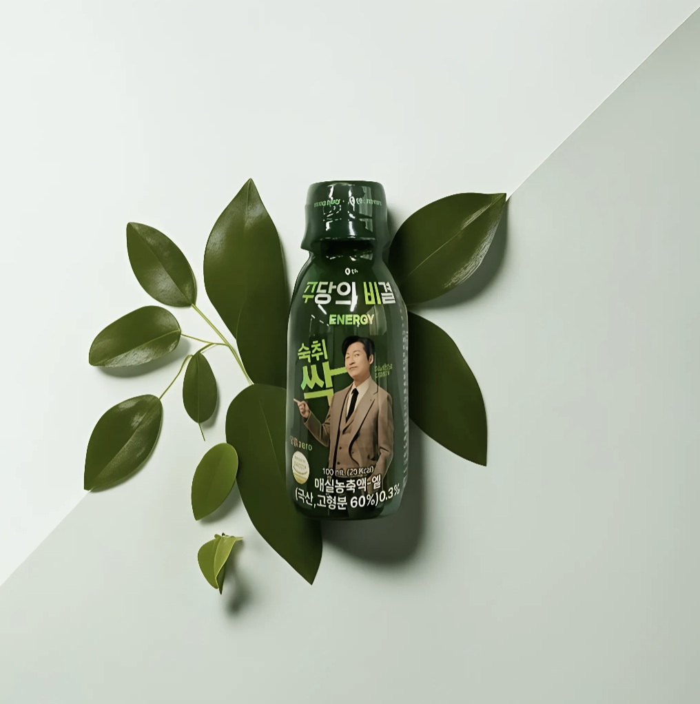 섬네일이미지.