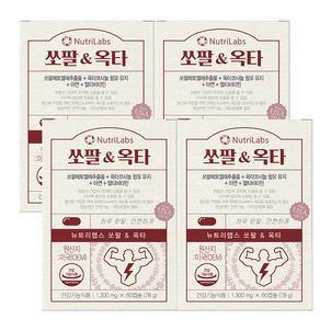 상품썸네일
