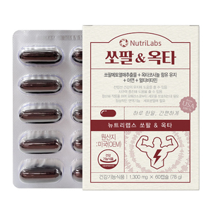 상품썸네일
