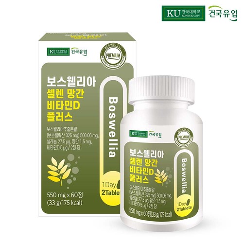 섬네일이미지