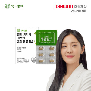 상품썸네일