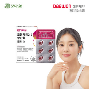 상품썸네일
