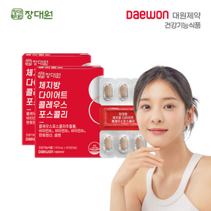 상품썸네일