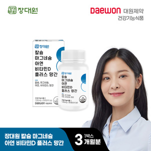 상품썸네일