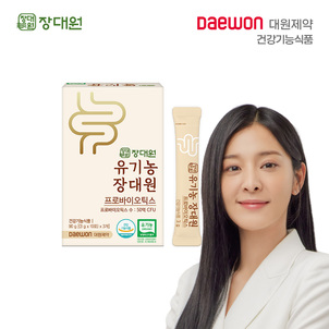 상품썸네일