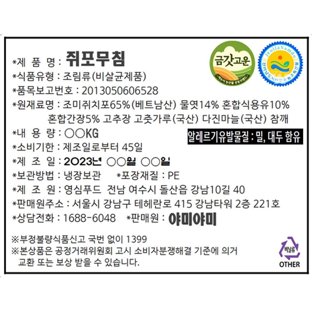 섬네일이미지