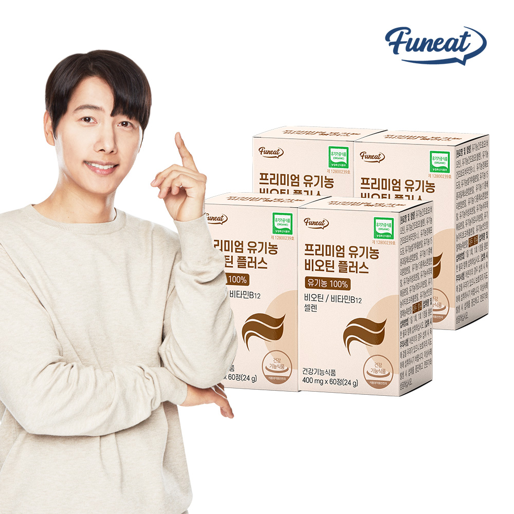 섬네일이미지