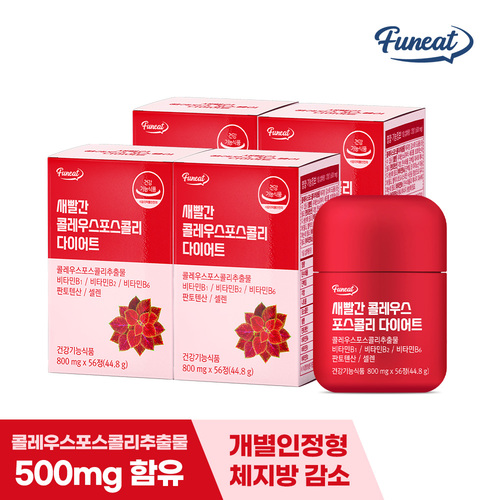 섬네일이미지