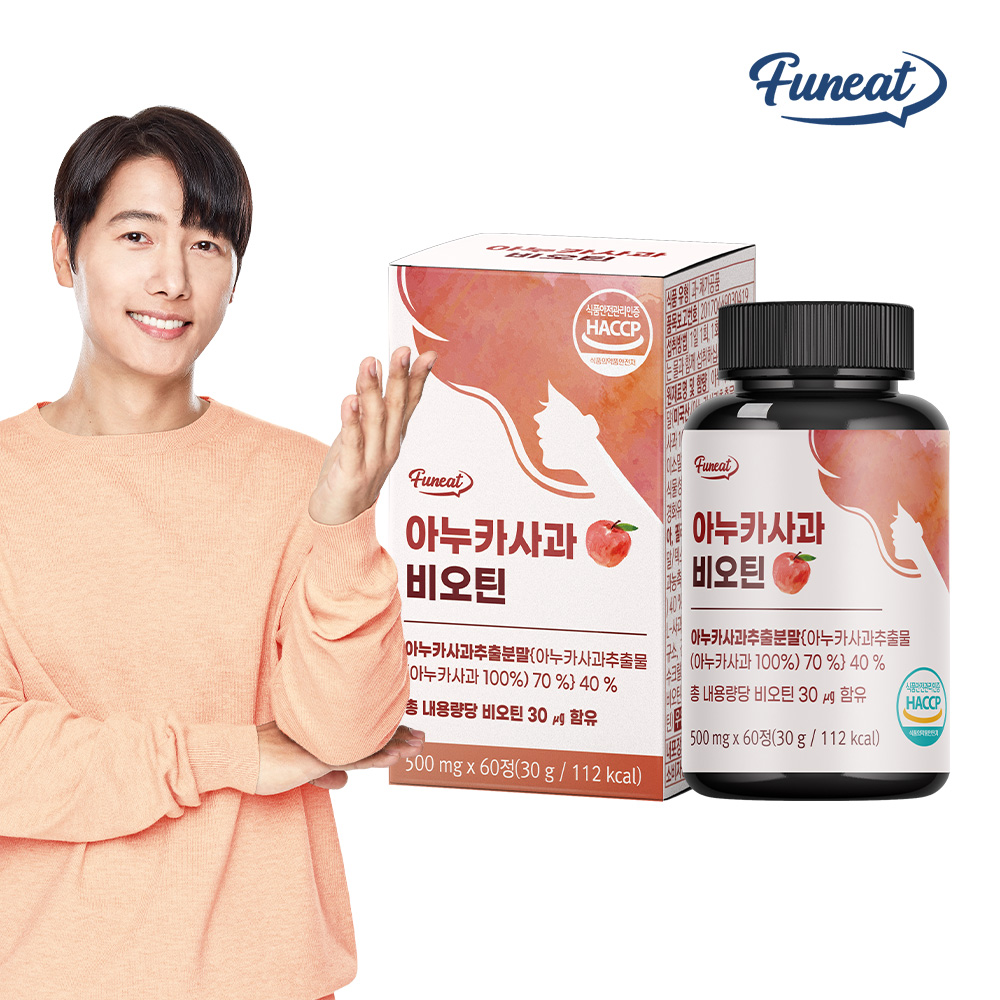 섬네일이미지