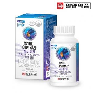 상품썸네일