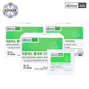 상품썸네일
