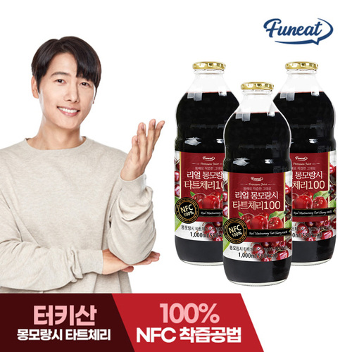 섬네일이미지