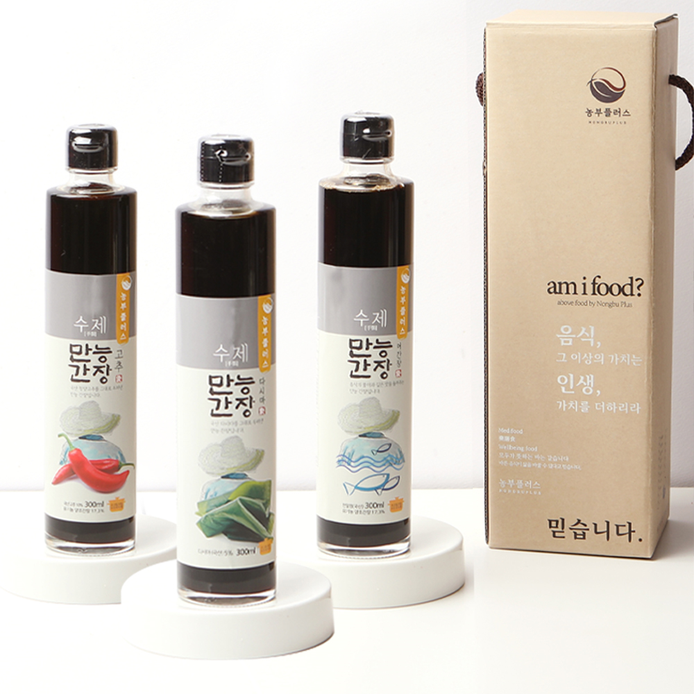 섬네일이미지.