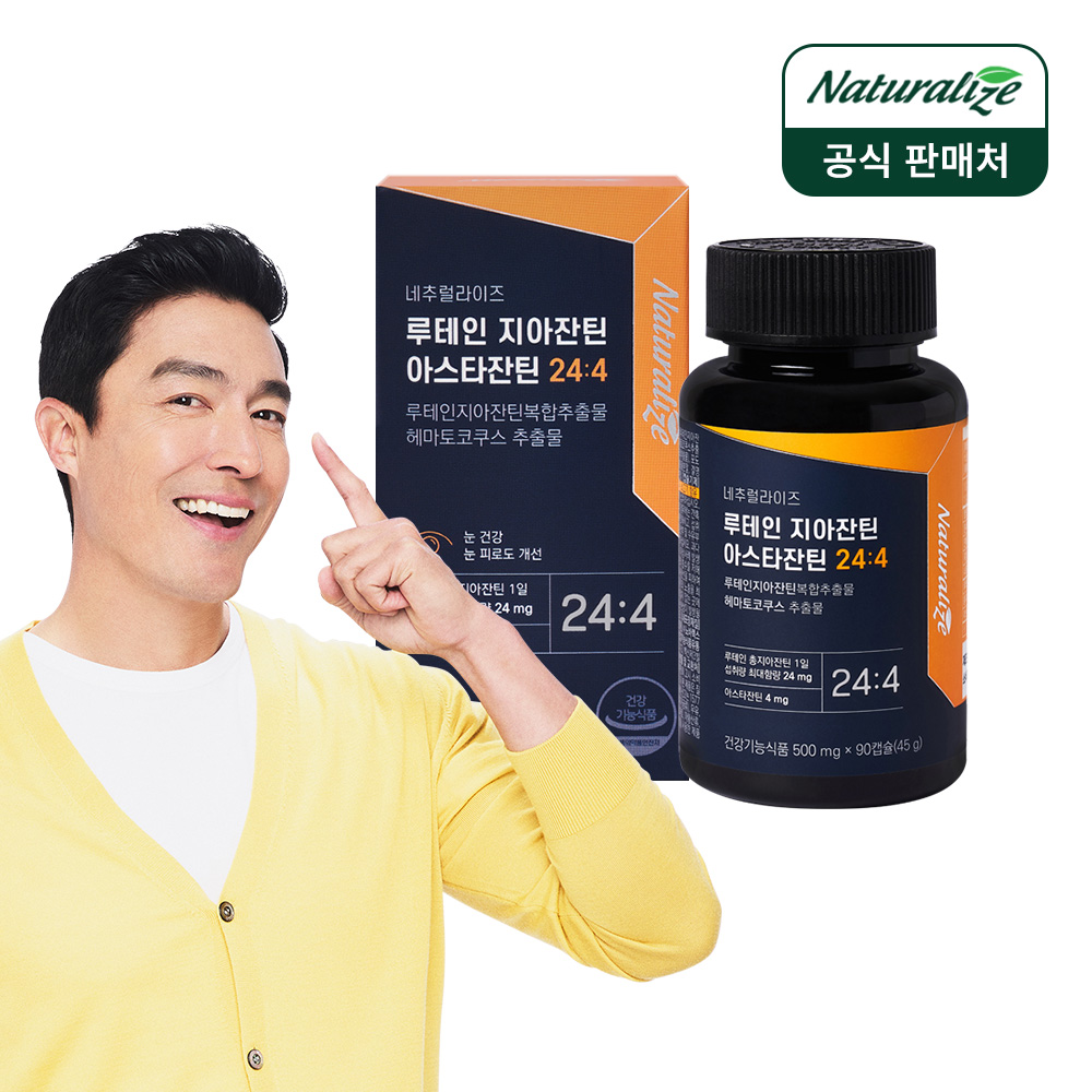상품썸네일