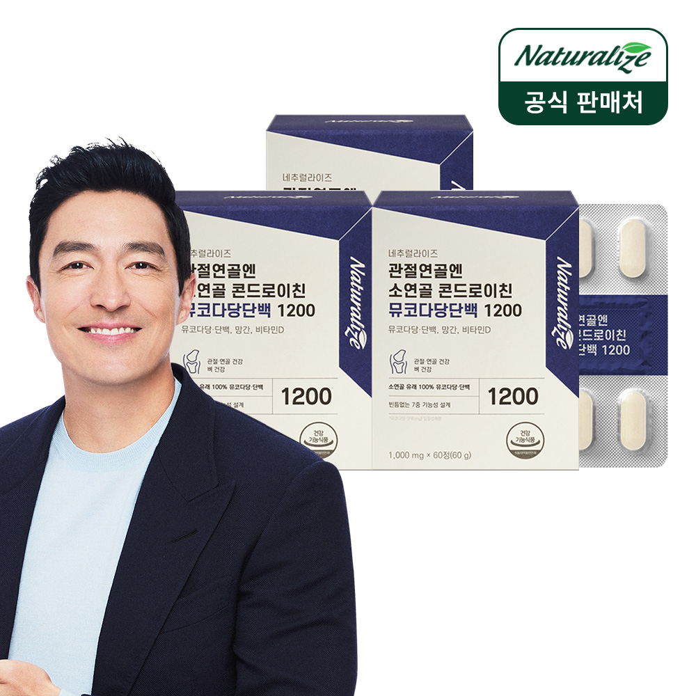 상품썸네일