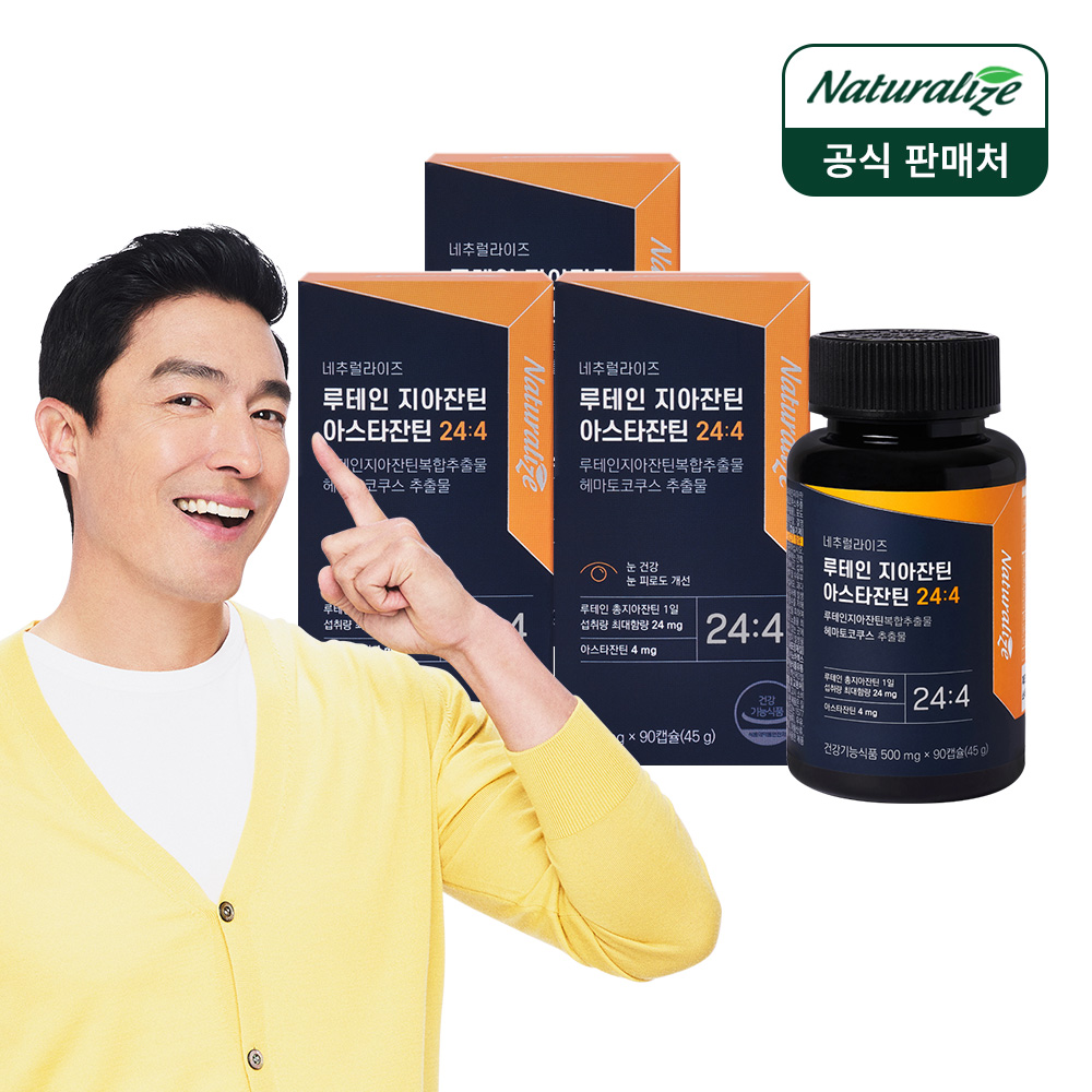 상품썸네일