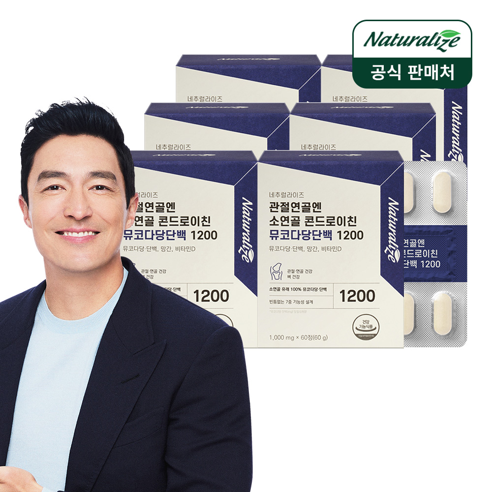 상품썸네일