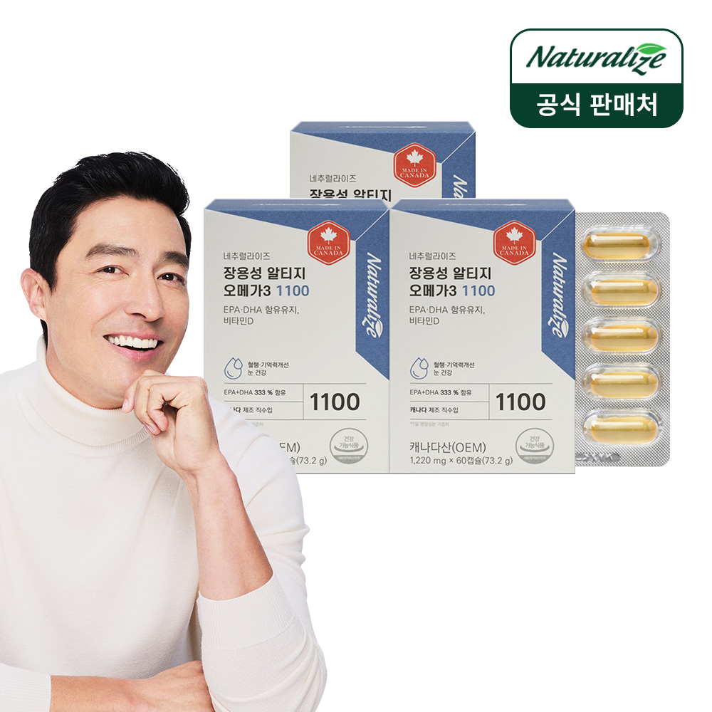 상품썸네일
