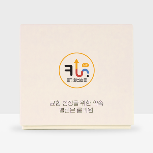 섬네일이미지