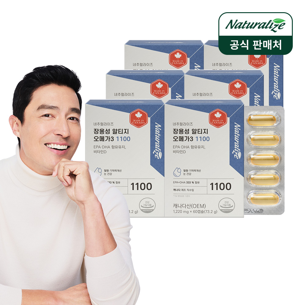 섬네일이미지