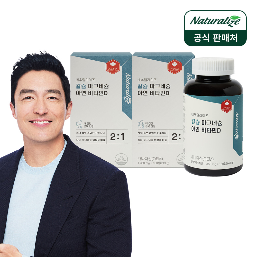 상품썸네일