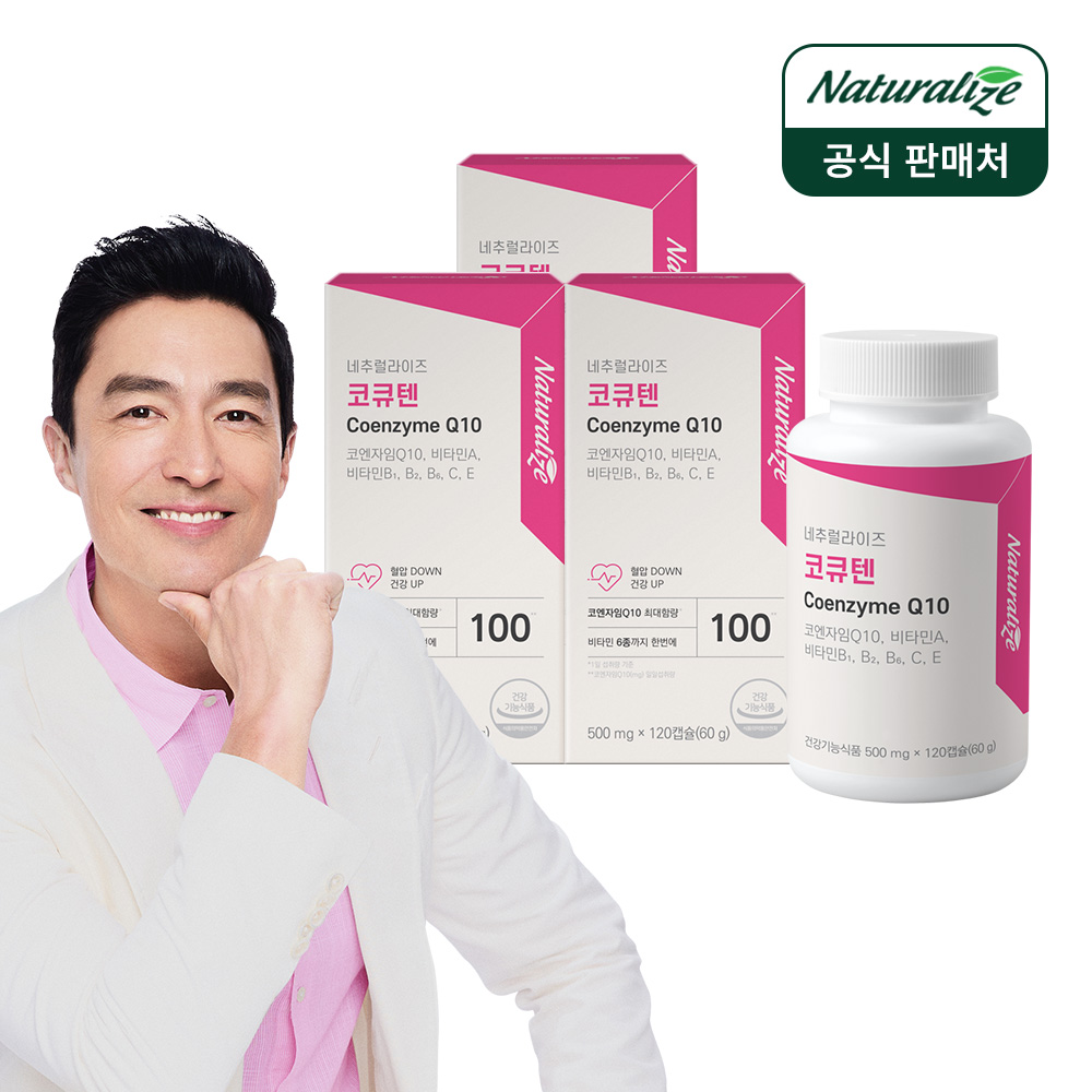 상품썸네일
