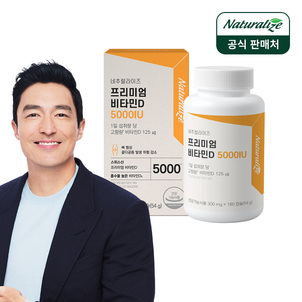 상품썸네일