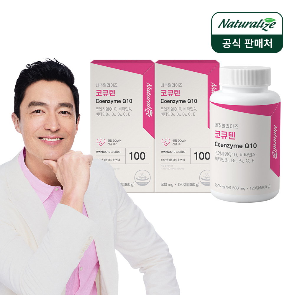 상품썸네일