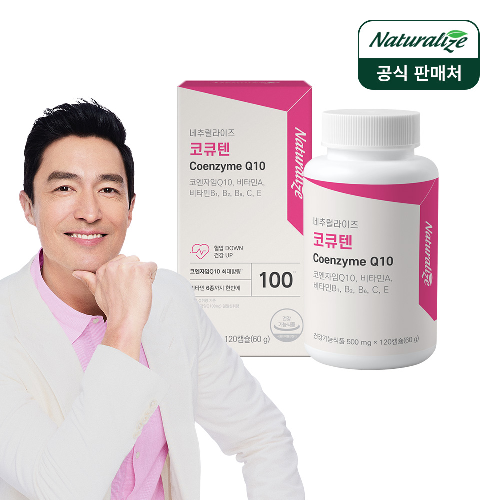 상품썸네일