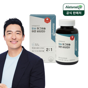 상품썸네일