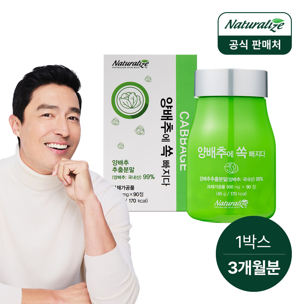 상품썸네일