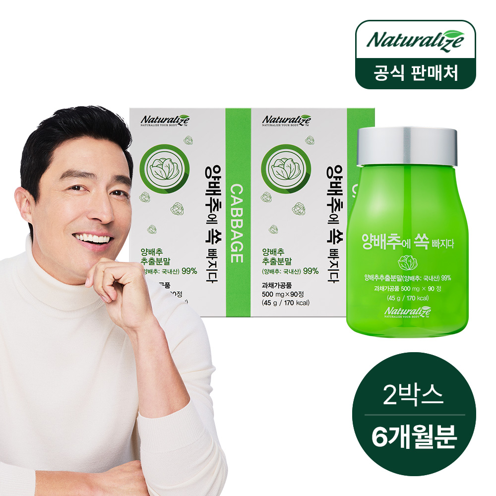상품썸네일