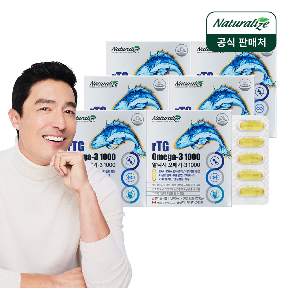 상품썸네일