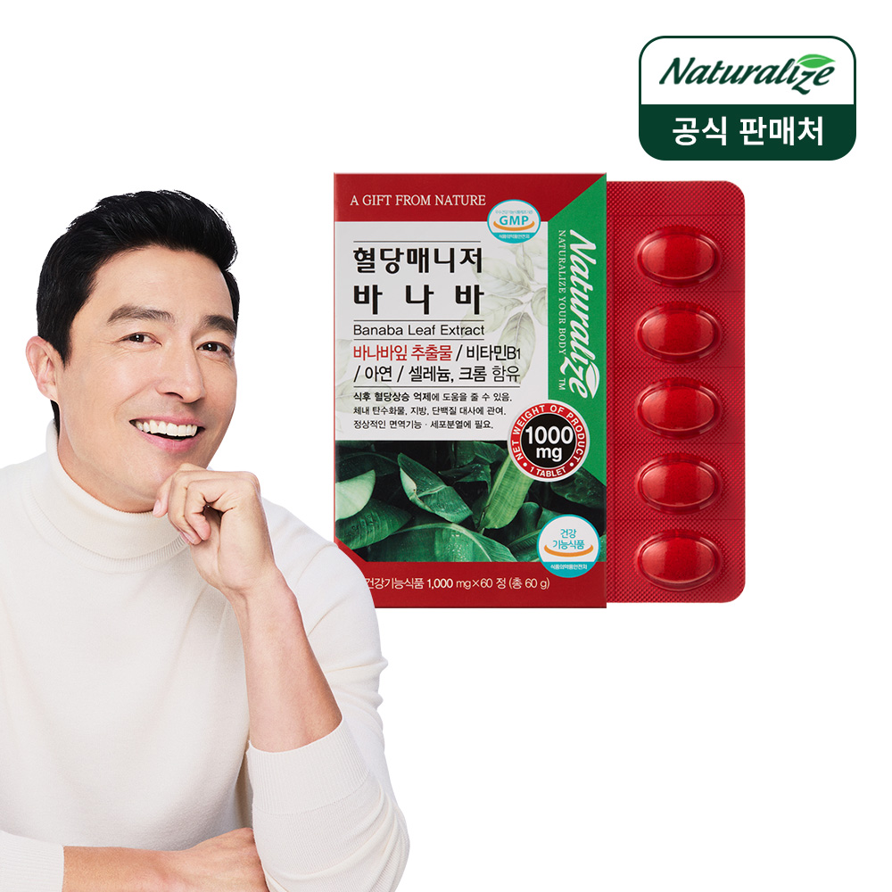 상품썸네일