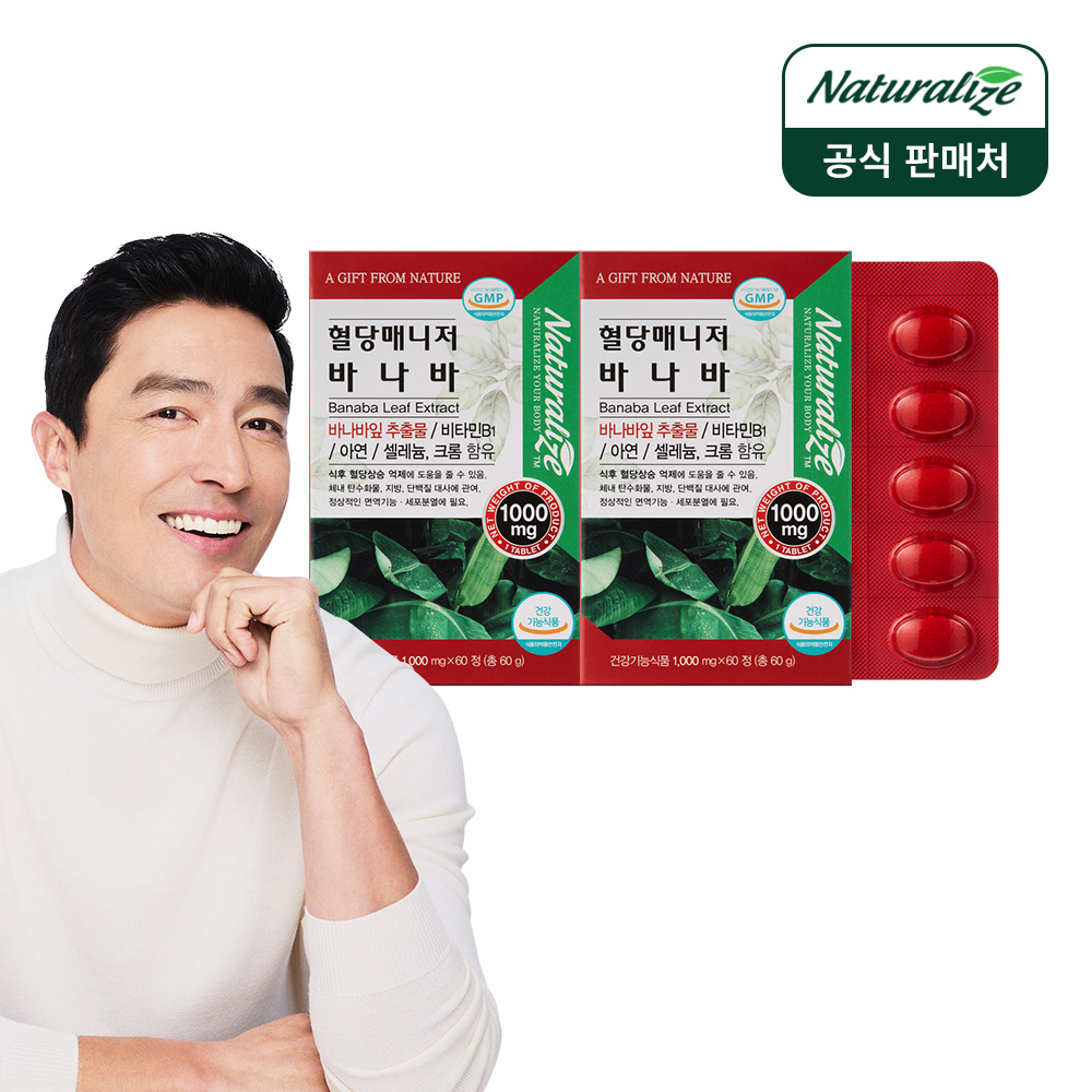 상품썸네일