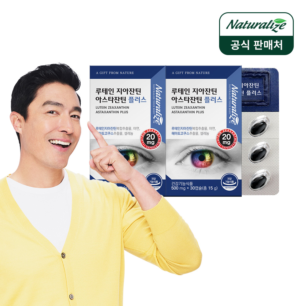 상품썸네일