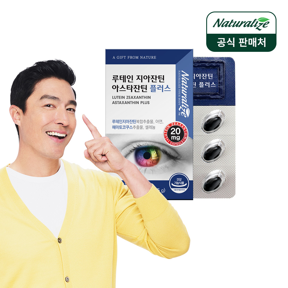 상품썸네일