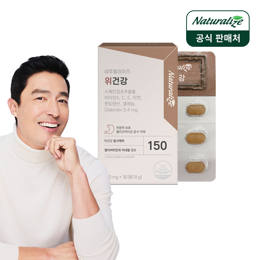 상품썸네일