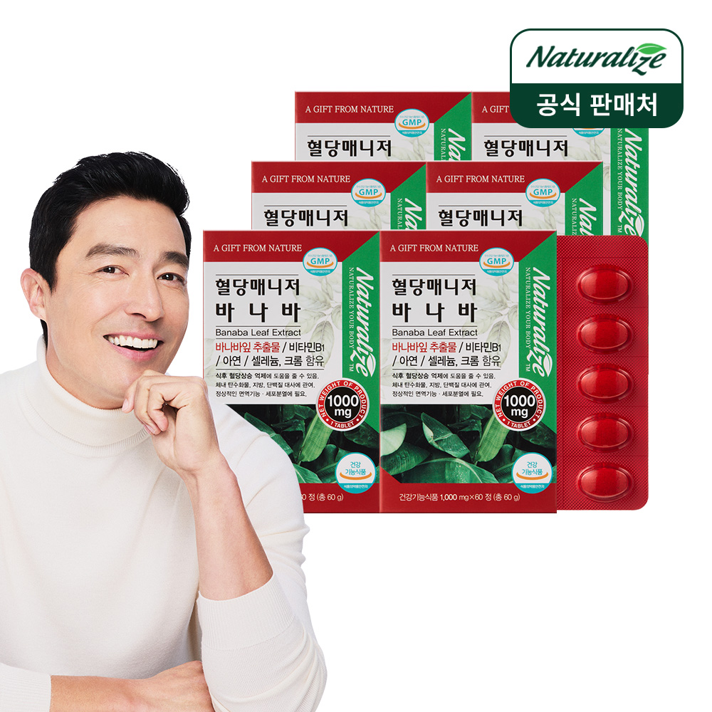 상품썸네일