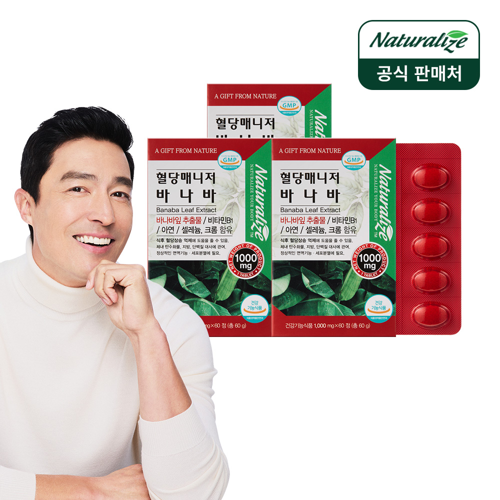 상품썸네일