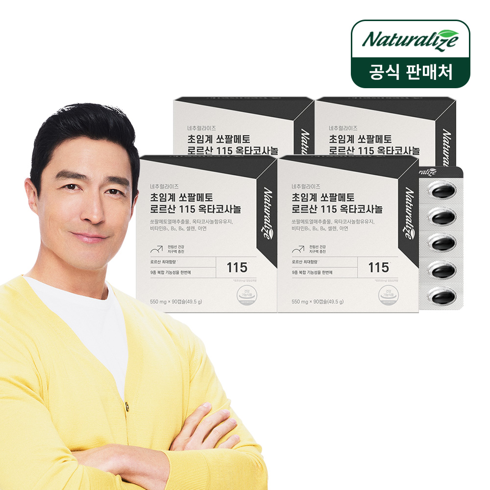 상품썸네일