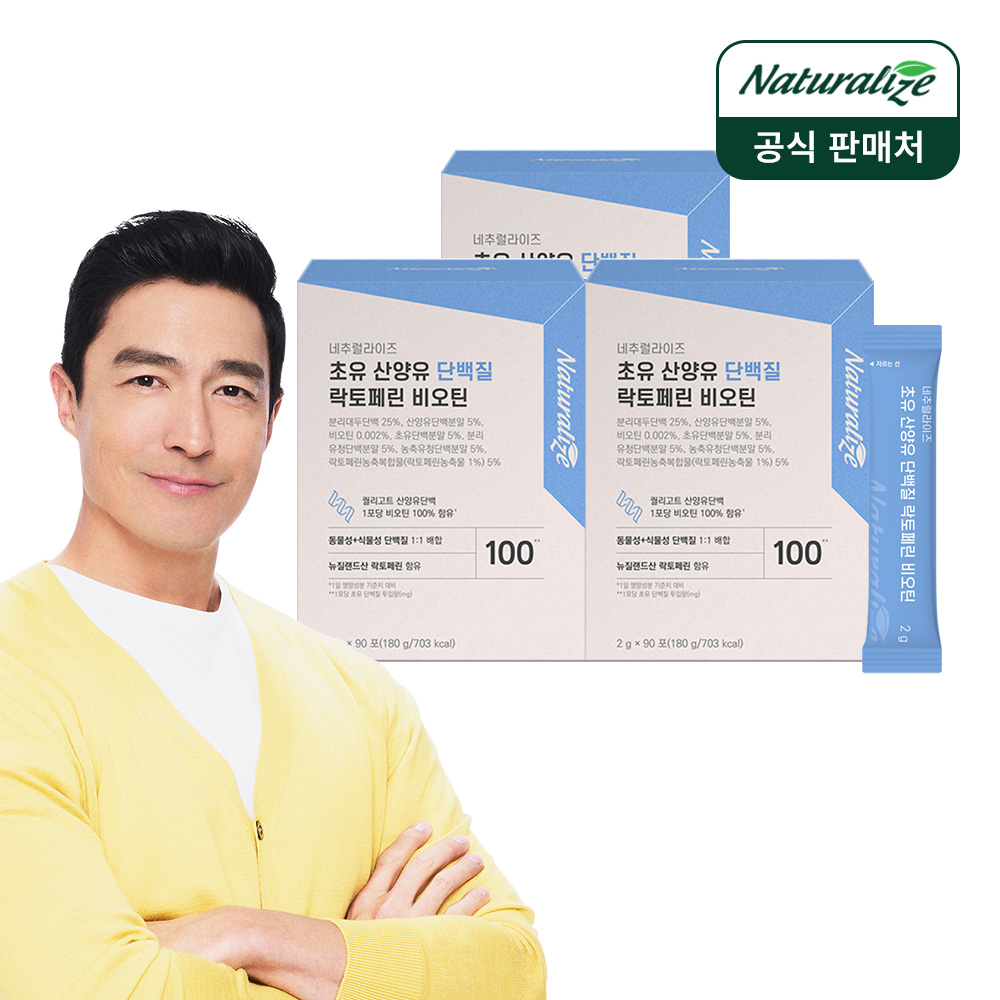상품썸네일