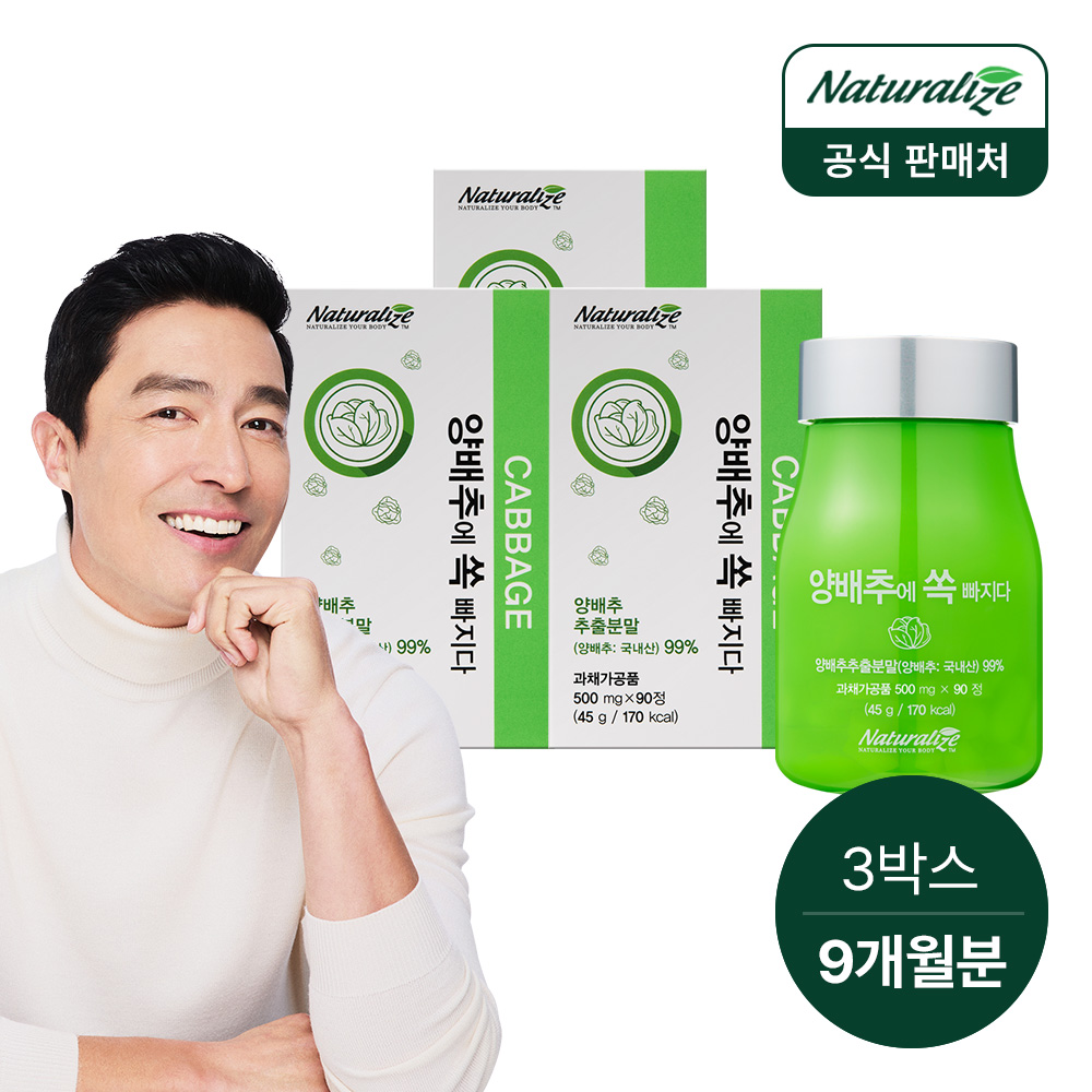 상품썸네일