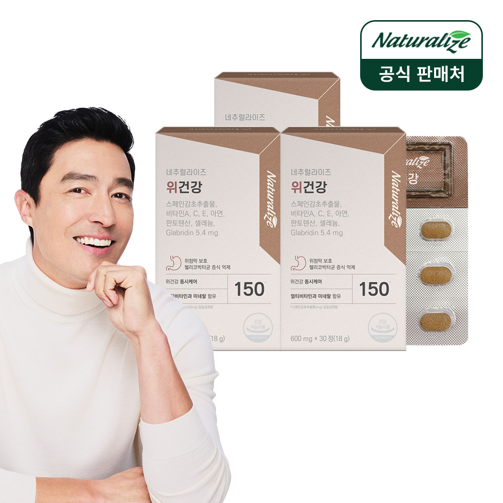 상품썸네일