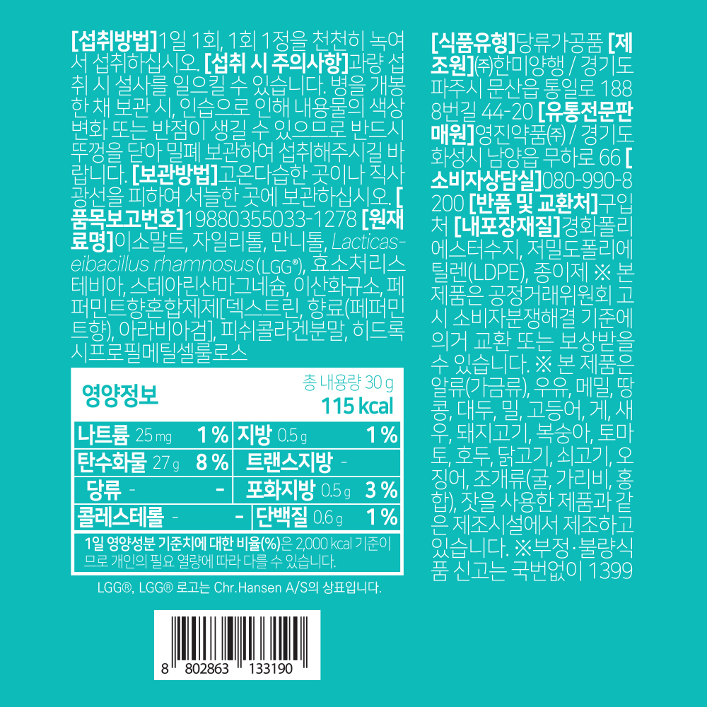 섬네일이미지.