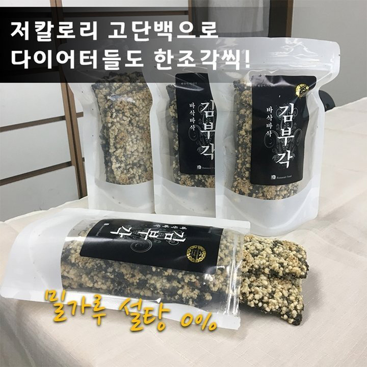 섬네일이미지.
