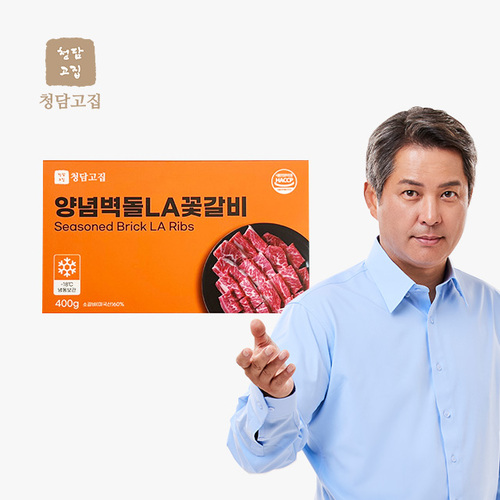 섬네일이미지